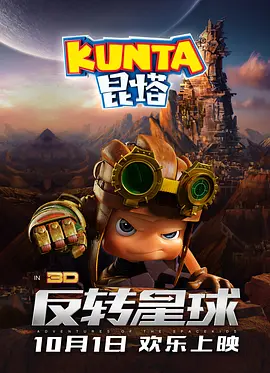 亚洲干综合